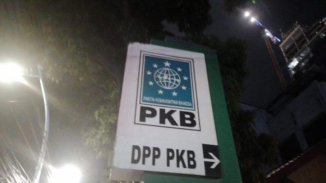 
					PKB Belum Pastikan Kehadiran Muhaimin Iskandar Dalam Peringatan 1 Abad NU di Jatim