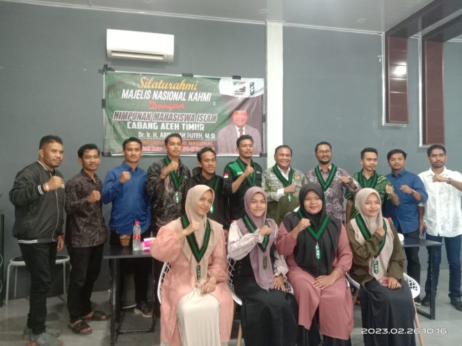 
					HMI Aceh Timur Gelar Silaturahmi dan Diskusi dengan Presidium KAHMI Nasional